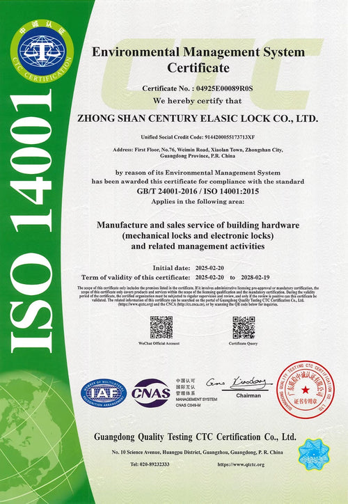 AD-07 GLAS SMART LOCK