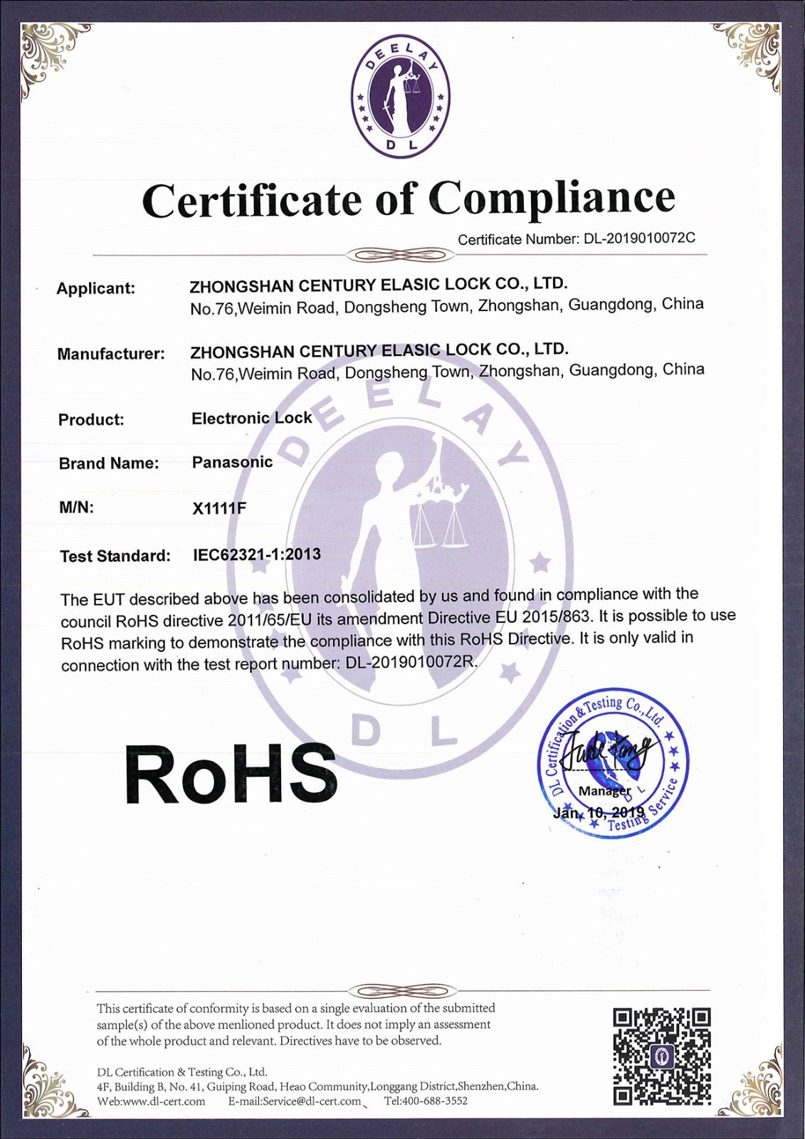 AL-01 SMART LOCK Fingerprint